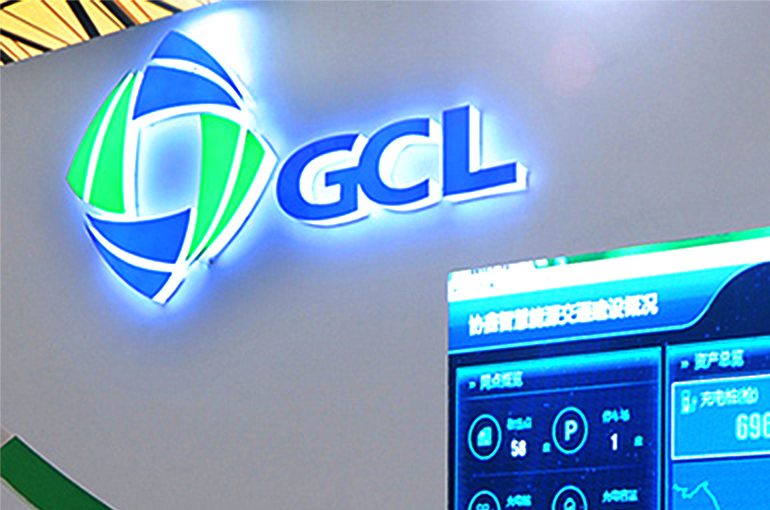 China’s GCL Energy Spearheads What May Be PV Sector’s First Real-World Asset Project