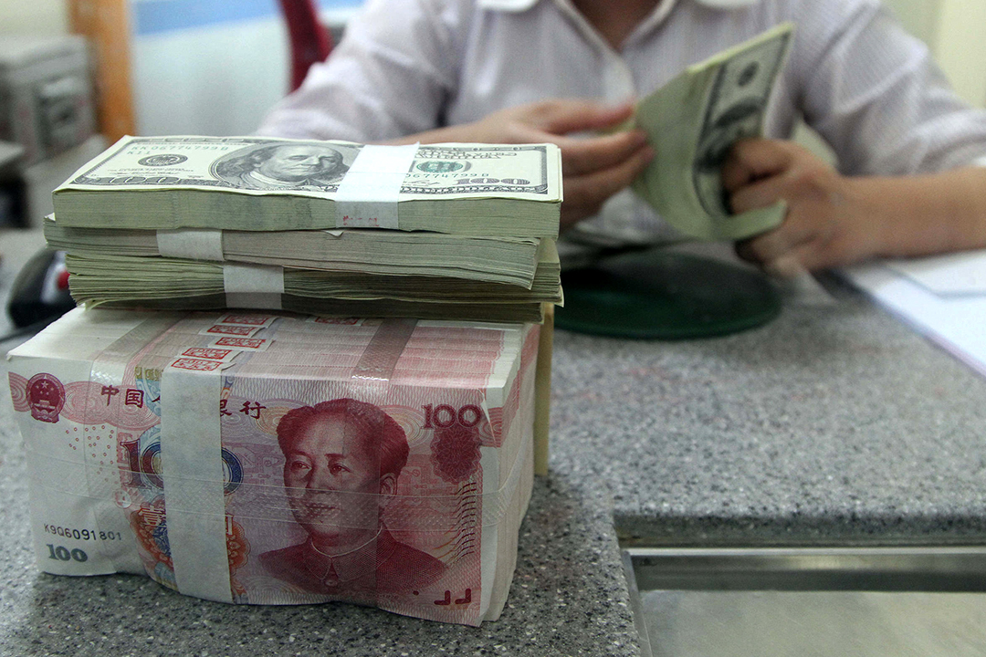 Foreign Investors Slash Chinese Yuan Bonds Holdings as US Treasury Yields Keep Rising