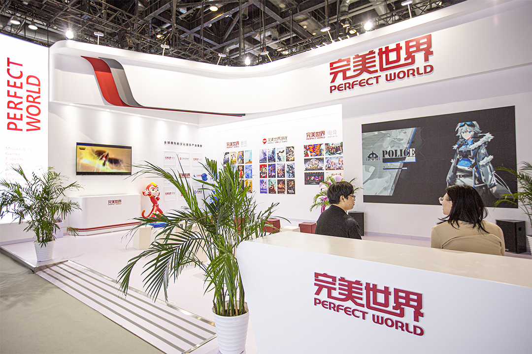 China’s Perfect World to Sell Video Game Studio to Scopely for USD35 Million