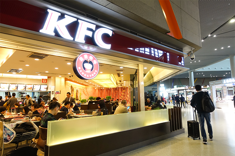 KFC China Hikes Prices for First Time in Two Years