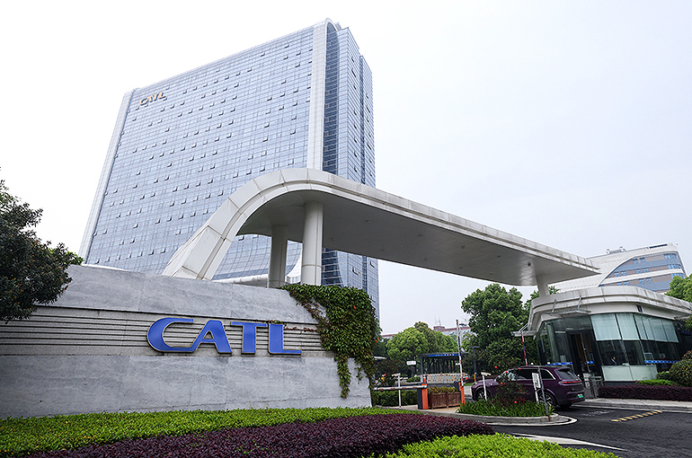 CATL Plans Hong Kong Secondary Listing to Fund Global Expansion