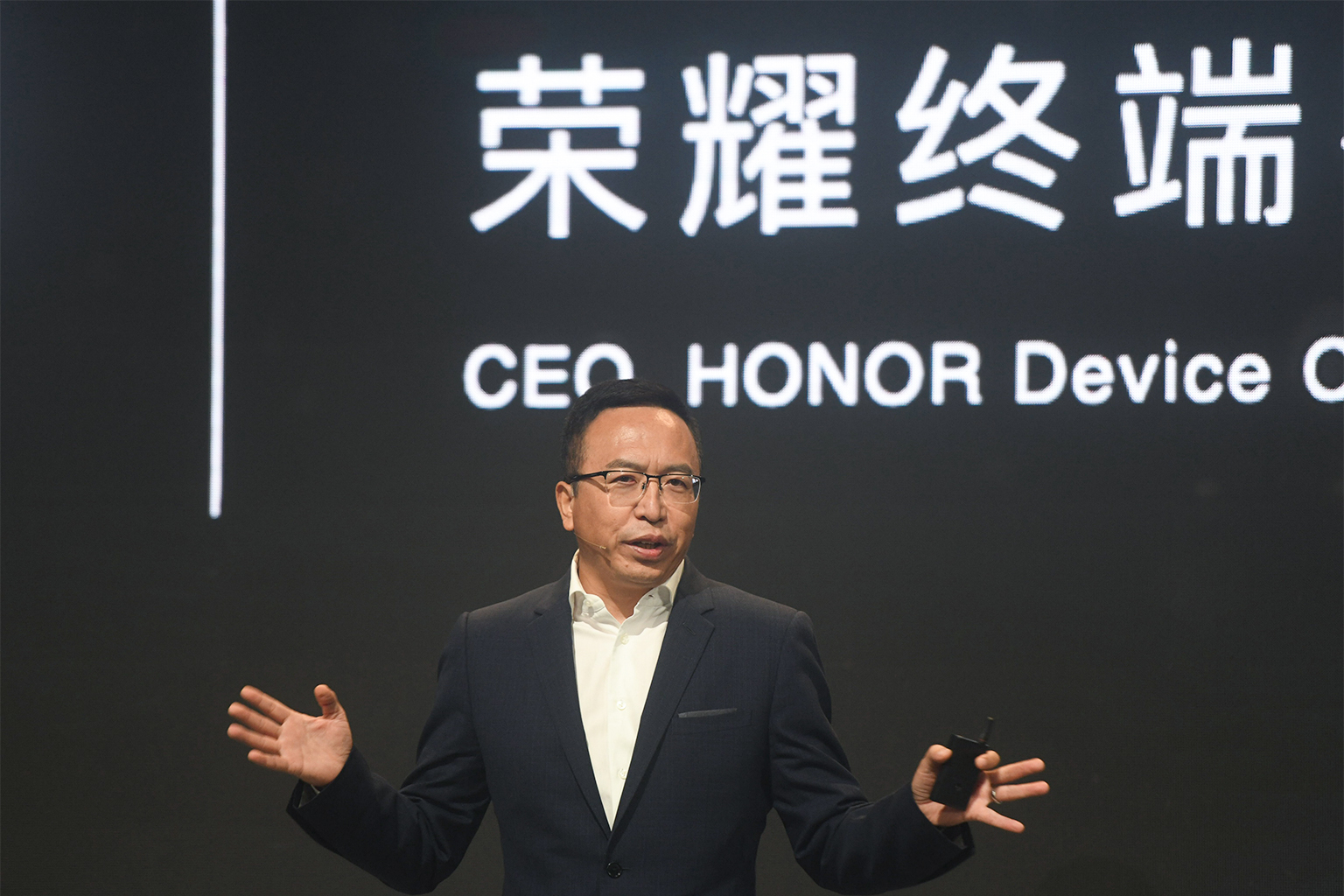 Chinese Phone Maker Honor to Go Public at Right Time, Report Says