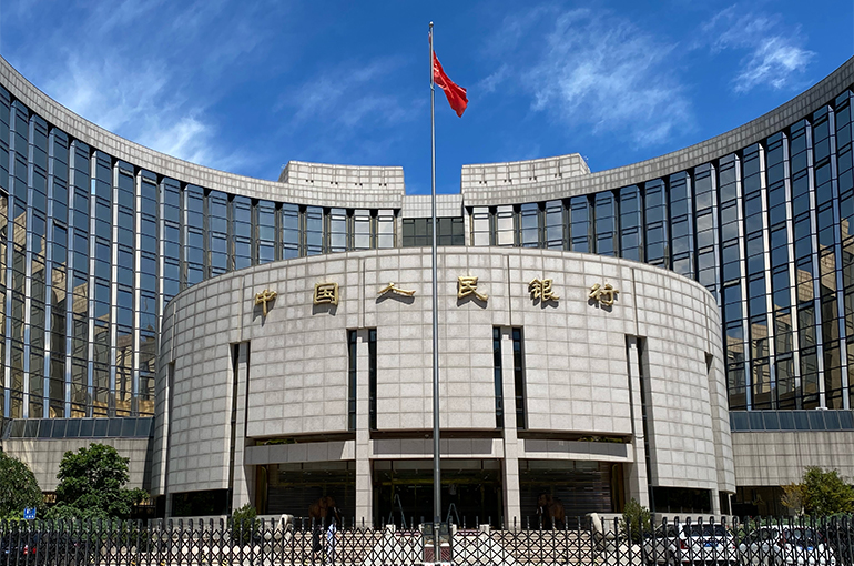 China’s Central Bank Fines Three Institutions for Bond Market Breaches