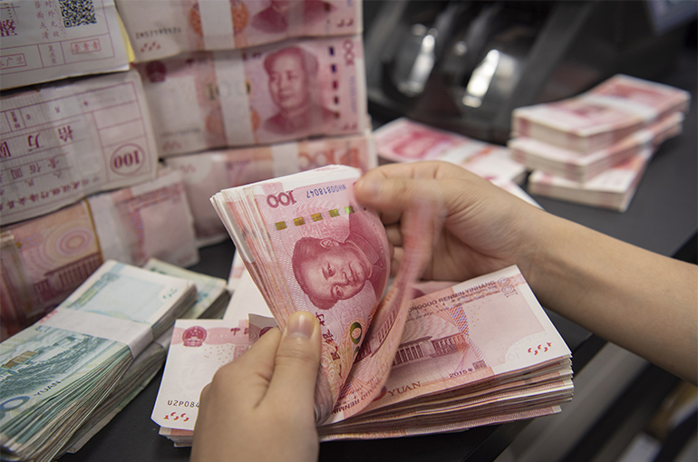 China's Central Bank to Add More Institutions in Second Swap Facility Operation