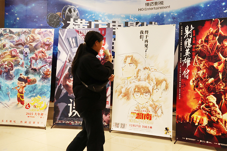 Chinese New Year Box Office Should Be Better This Year as Movie Line-Up Improves, Experts Say