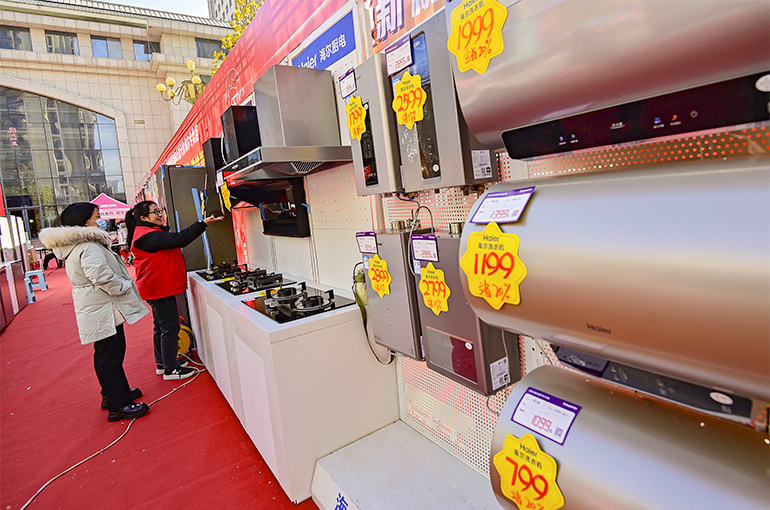 China's Guangdong, Shanghai, Eight Other Regions Extend Home Appliance Trade-in Program