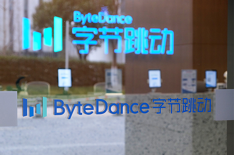 ByteDance Denies TikTok Owner Plans to Co-Develop AI Phones With Nubia