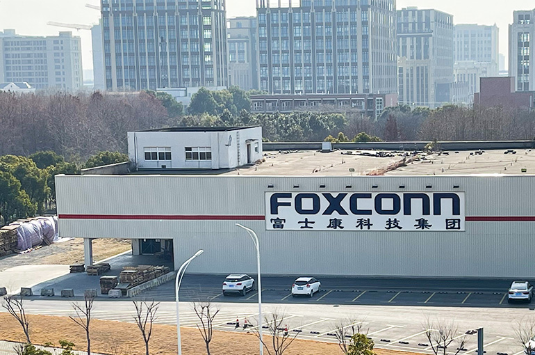 Foxconn Was World's Biggest Server Supplier of 2024, Report Says