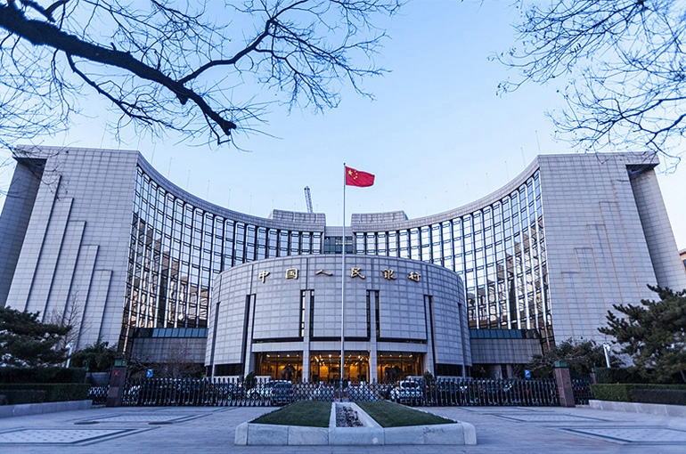 China’s Central Bank, Forex Regulator Signal Commitment to Steady Yuan Exchange Rate