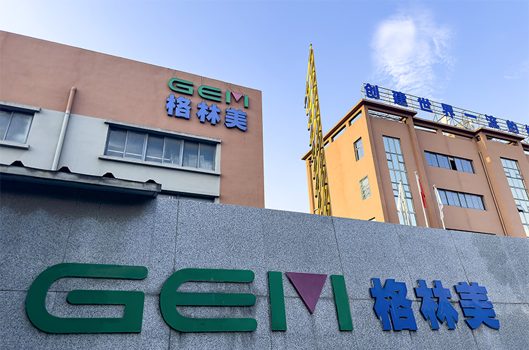 China's GEM to Pour USD293.2 Million Into Indonesian Precursor Plant, Team Up With South Korea's EcoPro BM