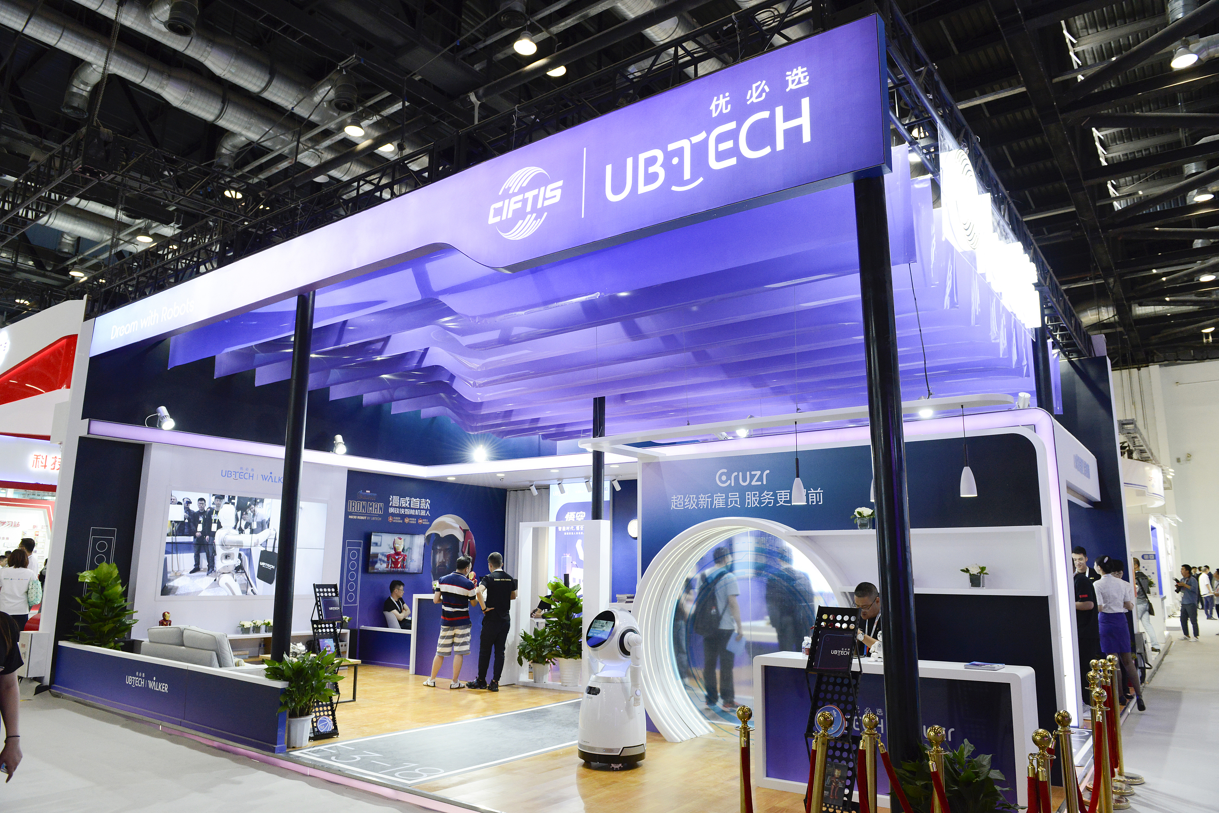 Chinese Robot Firm Ubtech Rebounds After Execs Commit to 12-Month Share Lock-Up