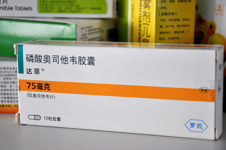 Roche, Other Pharma Firms Ramp Up Drug Supply as Flu Grips China