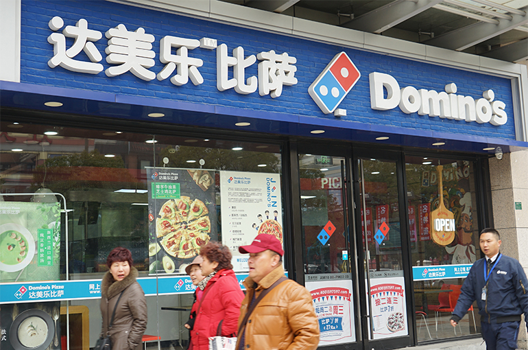 Domino’s Pizza Opens 14 New Restaurants in Chinese Cities