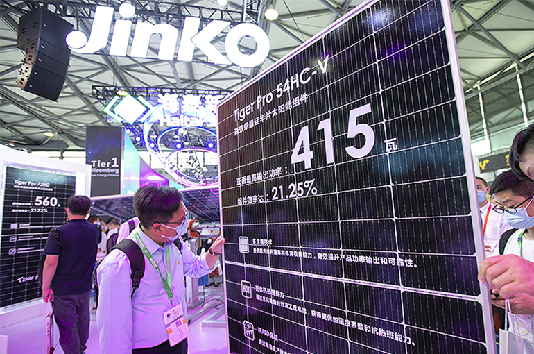 Chinese PV Giant Jinko Solar Sues Rival Longi for Alleged Patent Infringement