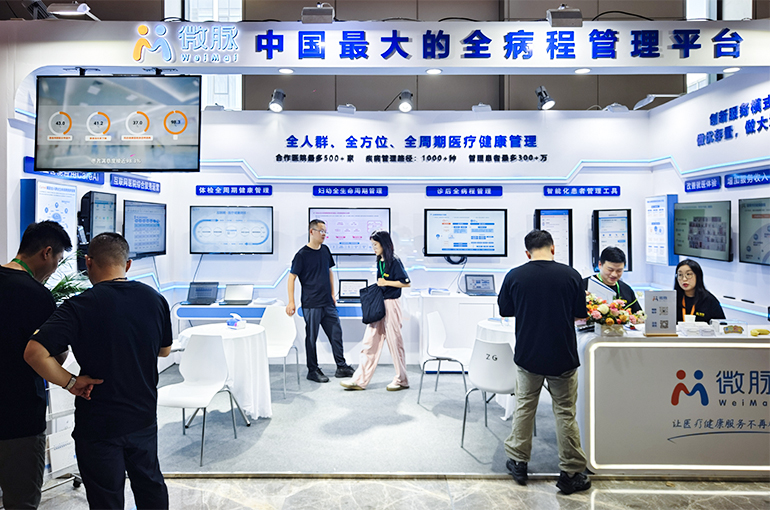 Chinese Healthcare Firm Weimai Bags USD27 Million in Latest Financing Round to Fund Tech Push