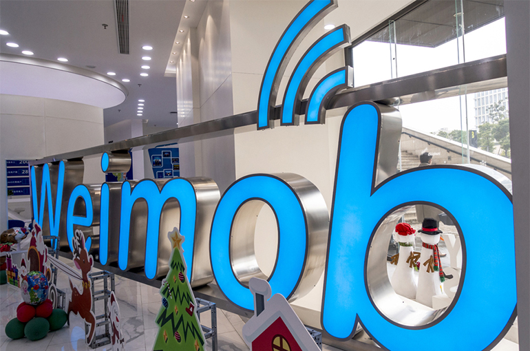 Chinese SaaS Firm Weimob Plunges After Tencent Sells USD81 Million Stake