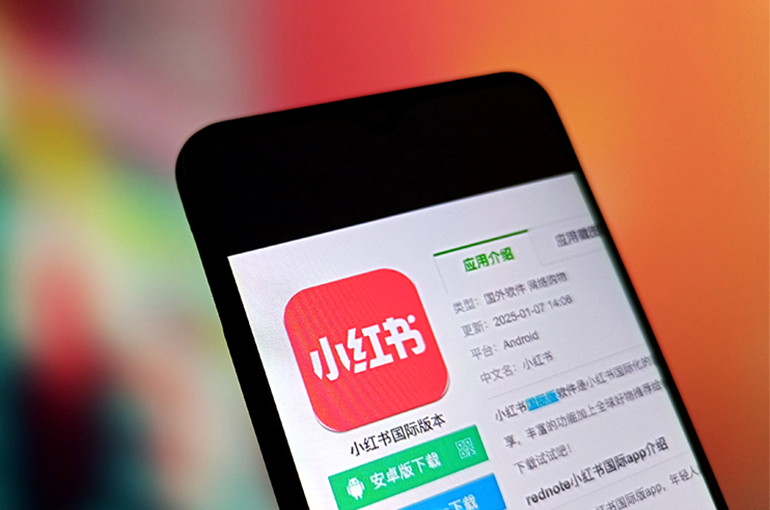 China's Instagram-Like Xiaohongshu Shoots to Top of US App Store as TikTok Ban Nears