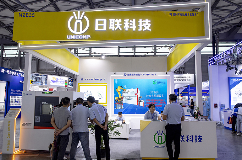 Chinese X-Ray Machine Maker Unicomp to Buy Into US Rival Creative Electron, Eyeing Expansion