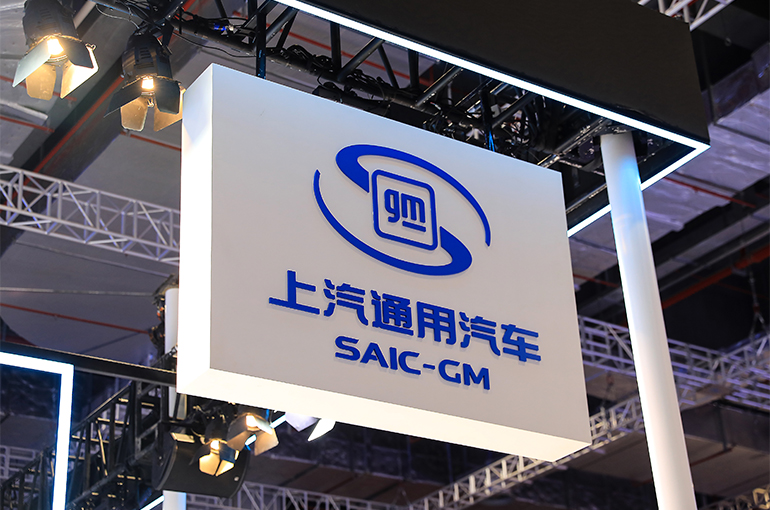 SAIC-GM to Harness Chinese R&D for 12 New NEV Models by 2027