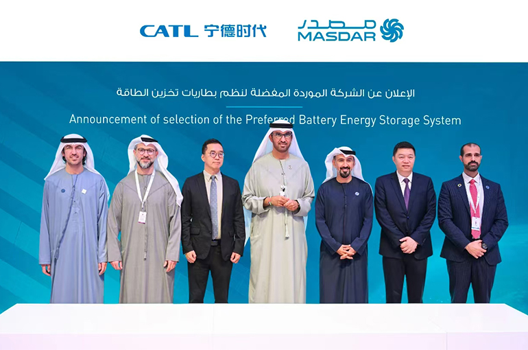 Jinko Solar, CATL, Other Chinese Firms Become Suppliers of Masdar’s USD6 Billion Energy Project