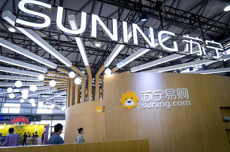 Suning Jumps After Chinese Retailer Predicts First Annual Profit in Four Years