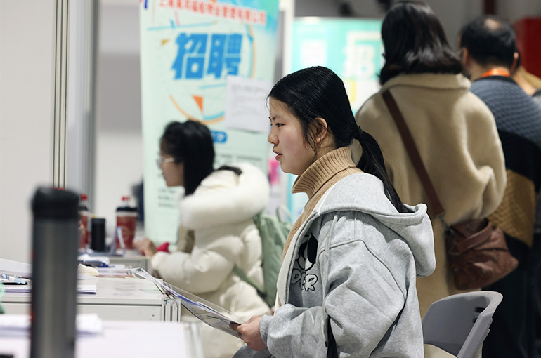 China’s Youth Unemployment Rate Drops for Fourth Straight Month in December