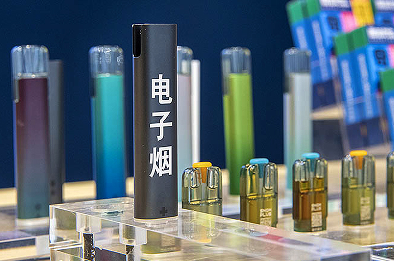 China's E-Cigarette Exports Slide in 2024