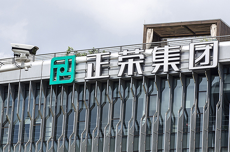 Zhenro’s Stock Sinks After Police Detain Chinese Developer’s Actual Controller