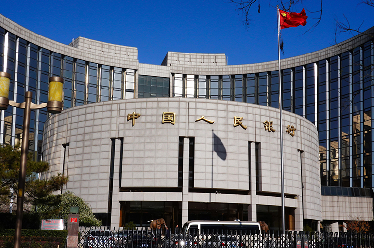 China's Central Bank Conducts Record USD159 Billion 14-Day Reverse Repo Operations