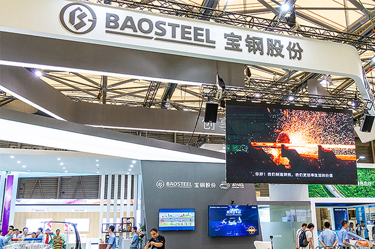 [Exclusive] China Probes Baosteel Ex-Deputy GM Hu Hong, Insider Says