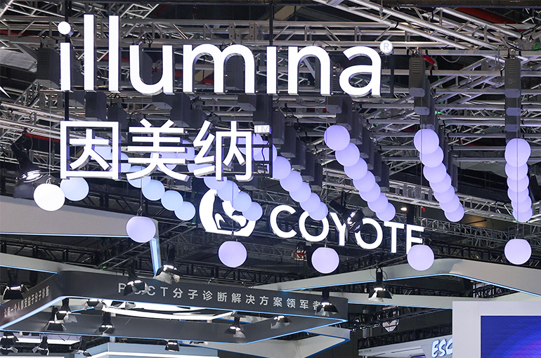 China Adds US Gene Sequencing Giant Illumina to Unreliable Entity List