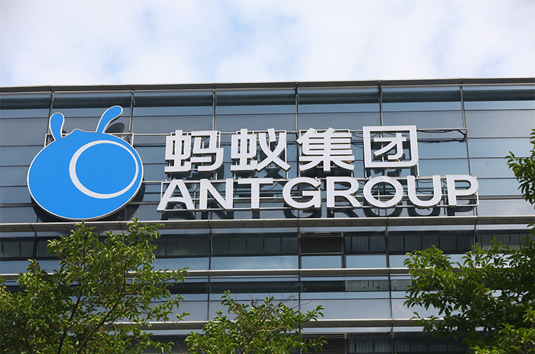 China's Ant Appoints Ex-CFO of Alibaba's Courier Arm as New Finance Chief