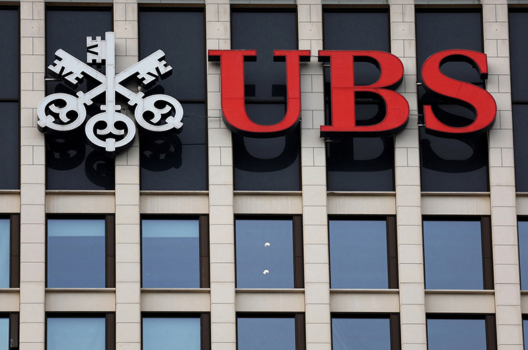 UBS Keeps China GDP Forecast for 2025 Unchanged After US Tariff Hikes