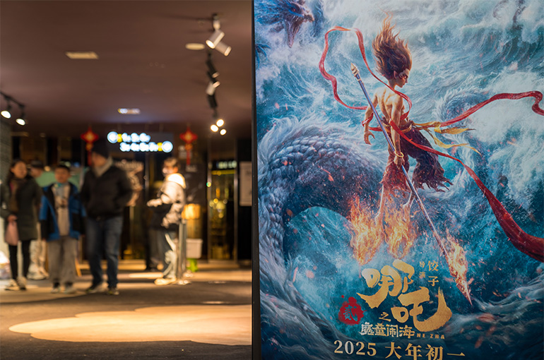 China's Ne Zha 2 Becomes First Film to Gross Over USD1 Billion in Single Market