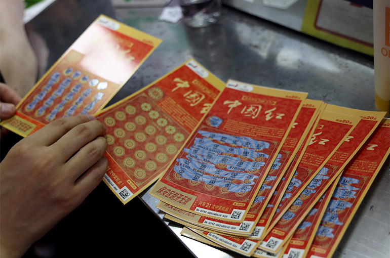 China's Annual Lottery Sales Surpass CNY600 Billion for First Time