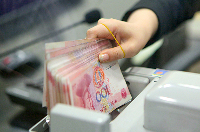 Chinese Banks Surprise With Higher One-Year Deposit Rates Than Two-Year Rates