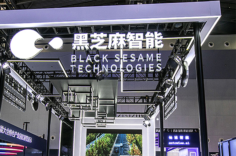 Black Sesame Sinks After Chinese Auto Chipmaker Clarifies BYD Tie-Up