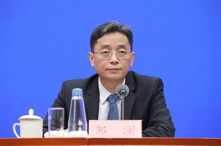 China’s Central Bank Promotes Zou Lan to Deputy Governor