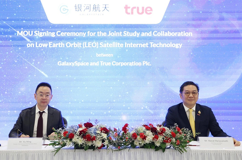 China’s GalaxySpace Links Arms With Thai Carrier True to Develop Satellite Internet in Thailand