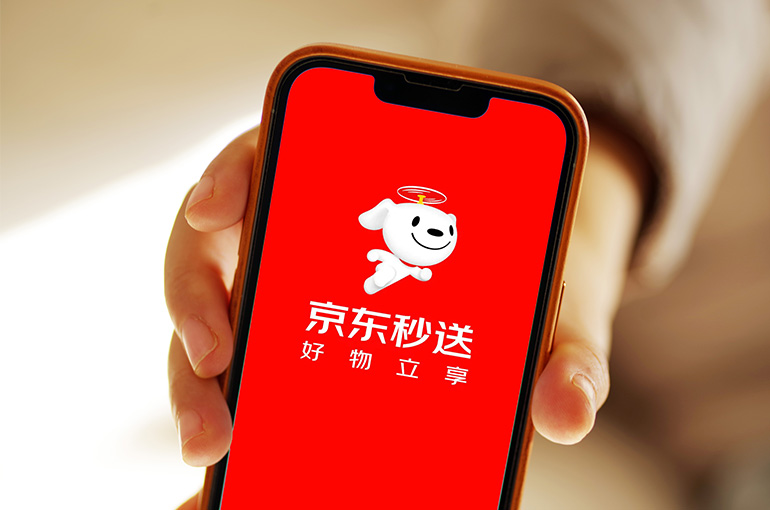 JD.Com’s New Food Takeout Service Goes Commission-Free in Challenge to Giants Meituan, Ele.me