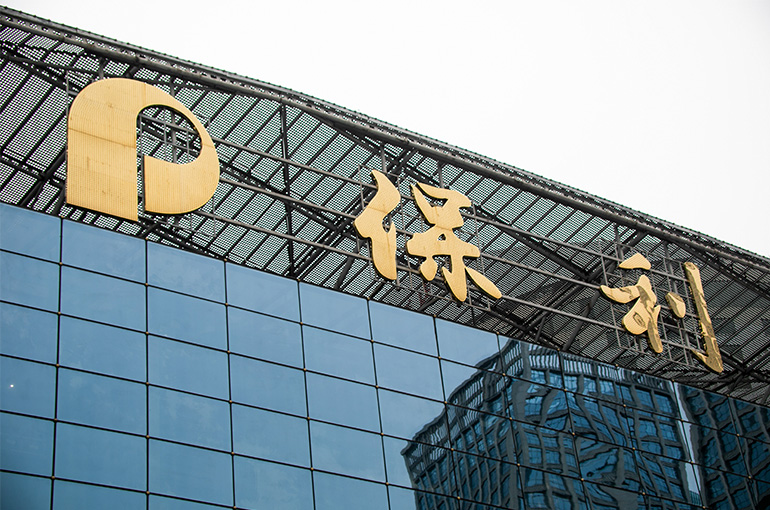 Chinese Developers Poly, Jinmao Buy Land Plot Package in Beijing for USD1.2 Billion