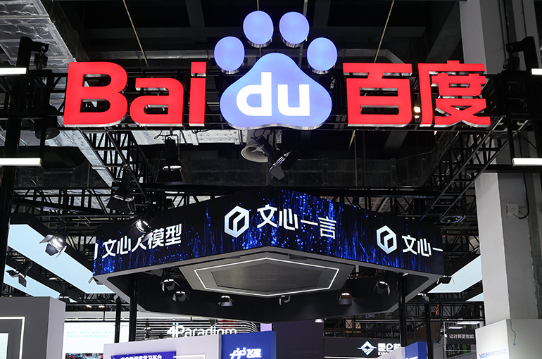 Baidu to Turn AI Model Ernie Bot Free-of-Charge From April 1