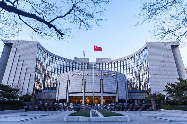 China to Tweak Monetary Policy With Internal, External Economic Conditions in Mind