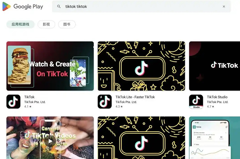 Google, Apple Restore TikTok to US App Stores