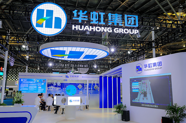 Hua Hong Drops After Chinese Chipmaker Reports First Net Loss Since Hong Kong Listing