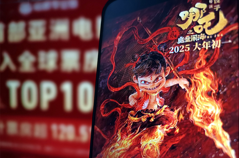 China's Ne Zha 2 Becomes 10th Highest-Grossing Movie of All Time