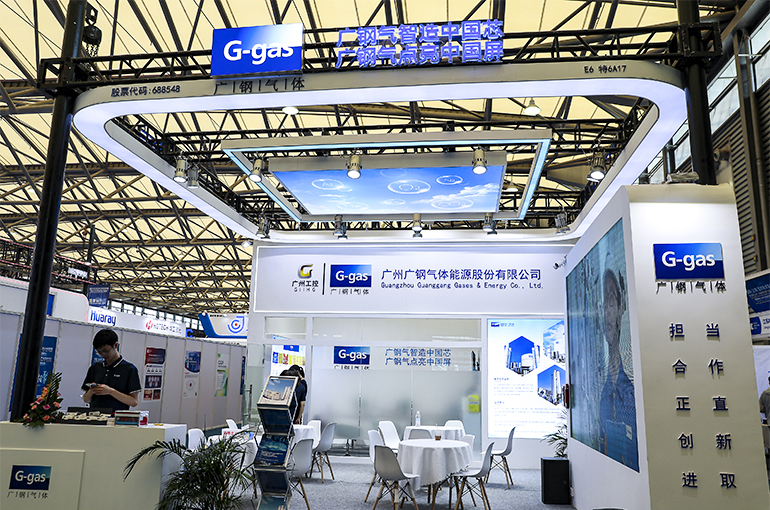 China’s Guanggang Signs Long-Term Helium Supply Deal With QatarEnergy