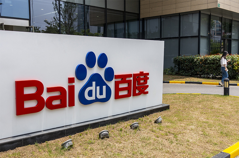 Baidu's Stock Slides as AI Gains Fail to Offset Concerns Over Revenue Drop