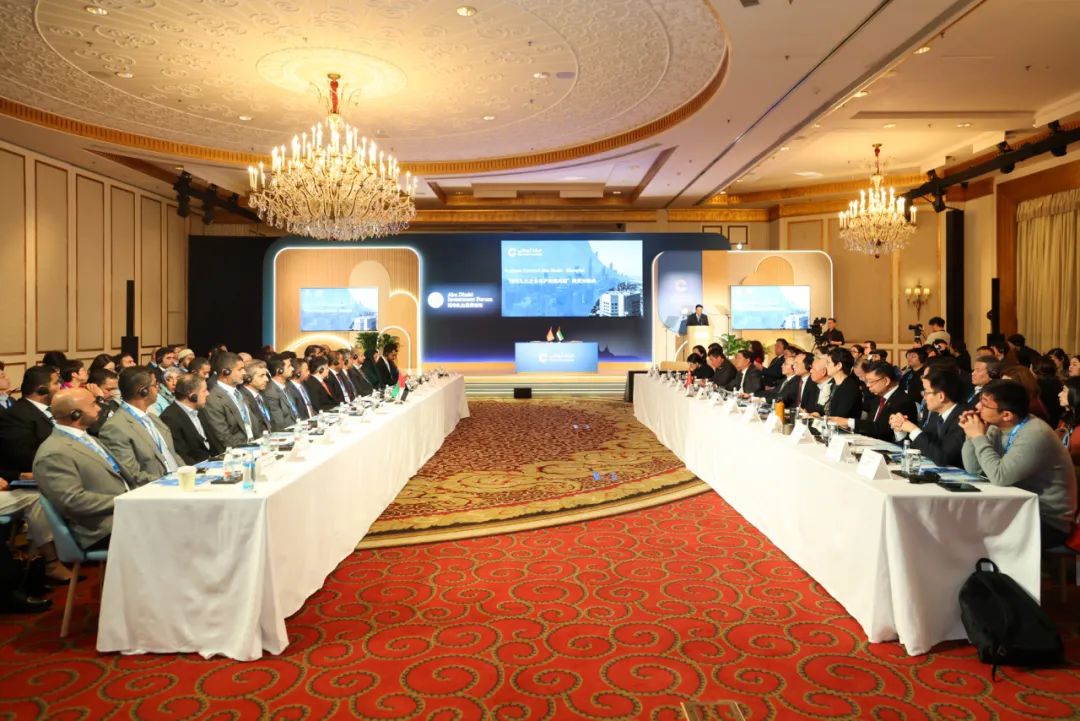 Abu Dhabi's Economic Development Department Heads Delegation to Shanghai to Strengthen Ties