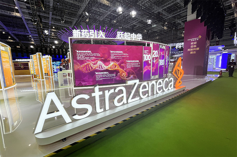 FibroGen to Sell China Unit to AstraZeneca for USD160 Million